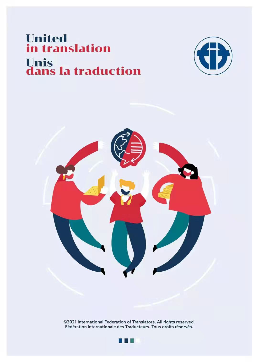 Hello World跨境电商助手：智能化市场趋势预测与运营策略